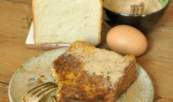 Pain perdu