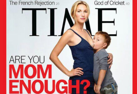 Étouffantes, les mamans ?