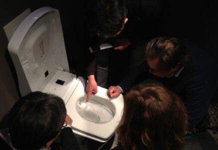 Ces intrigants WC japonais