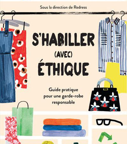 S'habiller (avec) éthique