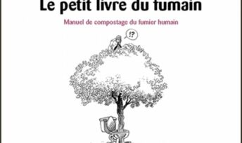Le petit livre du fumain, de Joseph Jenkins