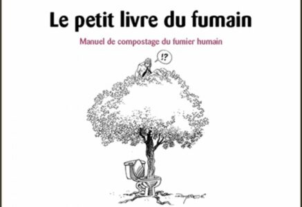 Le petit livre du fumain, de Joseph Jenkins