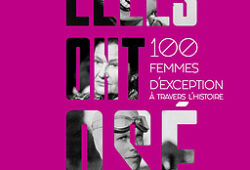 A lire et à relire