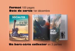 A lire et à relire