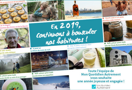 Bonne année 2019 !