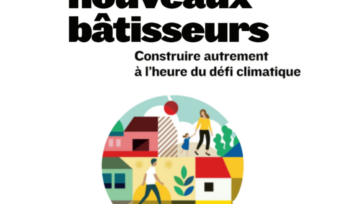 Les nouveaux bâtisseurs, Vidal Benchimol.