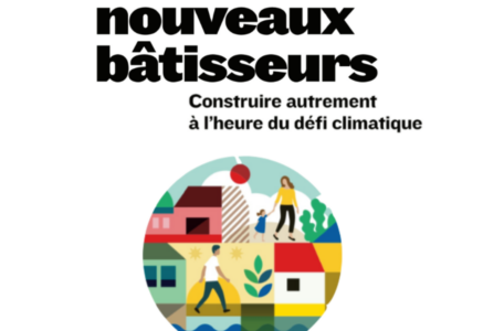 Les nouveaux bâtisseurs, Vidal Benchimol
