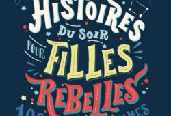 Filles rebelles