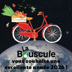 La Bouscule vous souhaite une excellente année 2026 ! © La Bouscule