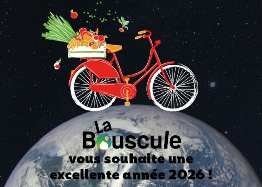 La Bouscule vous souhaite une excellente année 2026 ! © La Bouscule