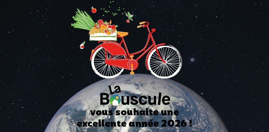 La Bouscule vous souhaite une excellente année 2026 ! © La Bouscule